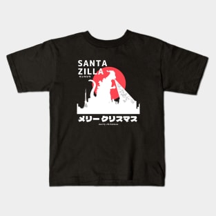 King of the Monster Santazilla Kids T-Shirt